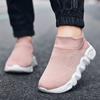 Slipper für Mädchen, Mokassins für Jungen, Slipper, Halbschuhe für Jungen, leichte Slipper für Schüler, Kinderschuhe, Unisex