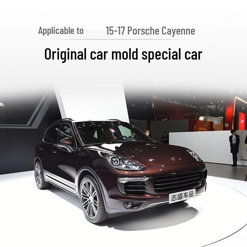 Porsche Cayenne Headlight Cover Lens for 2015-2017 Models