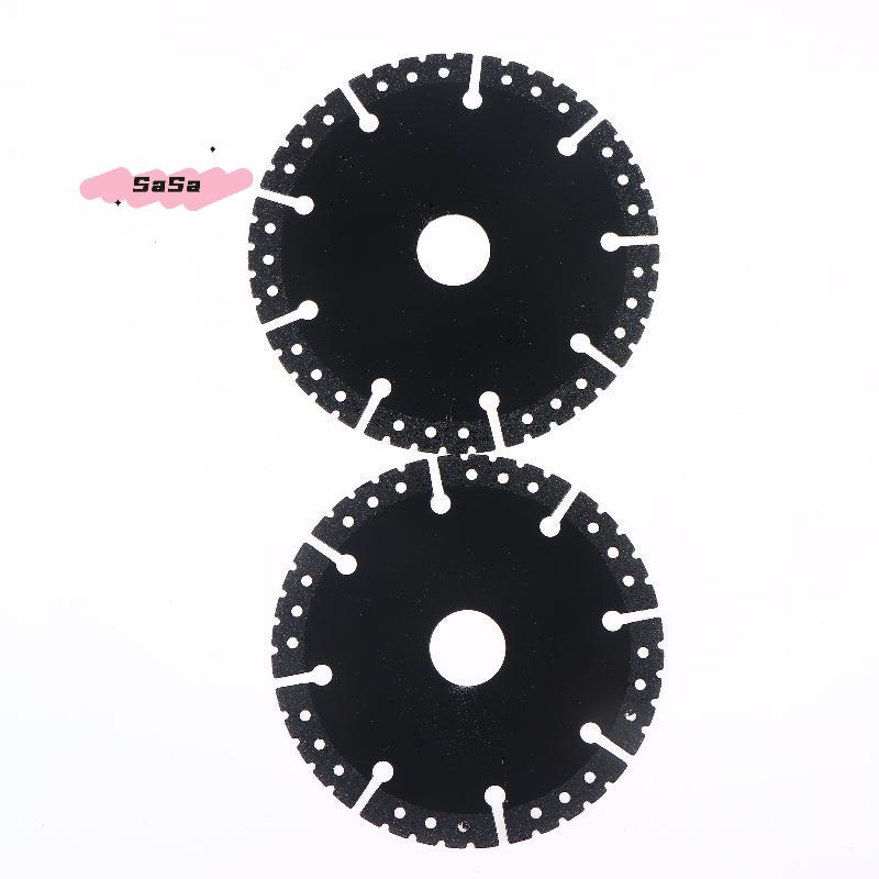S-1/2Pcs 115/125mm Metal Cutting Blades - Sharp Discs For Steel, Aluminum, Concrete, Stone, Marble, Iron Cutting Disc
