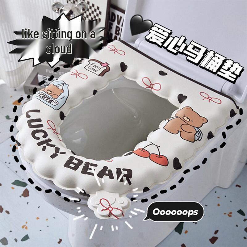 

EVA Waterproof Toilet Seat Sticker