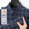 Men's Long-Sleeve Plaid Shirt: Comfortable, Breathable Cotton for Spring and Autumn Casual Wear