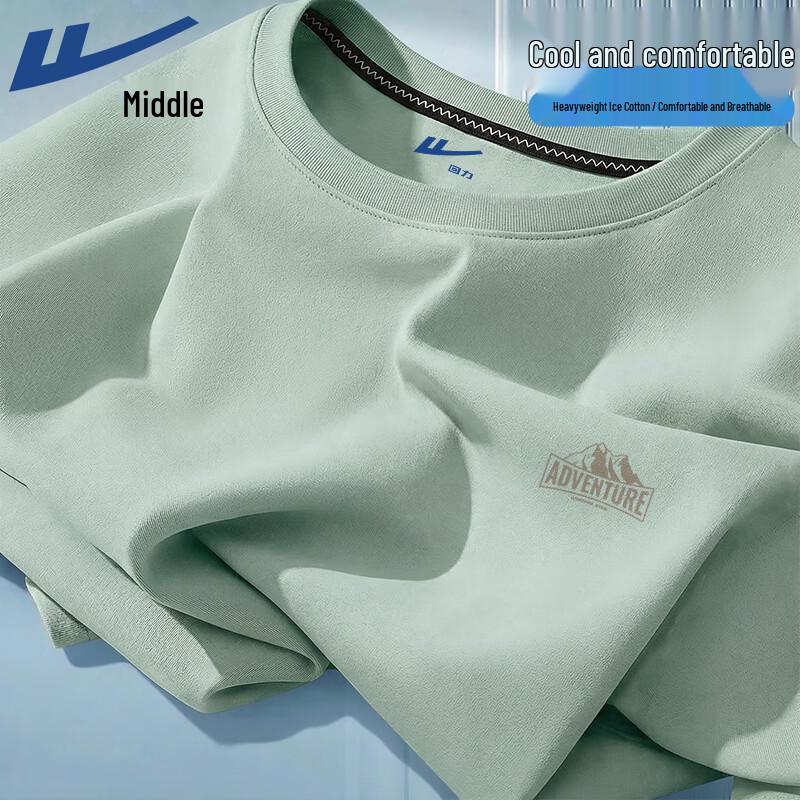 Warrior 200g Ice-Feel Cotton Short-Sleeve T-Shirt L