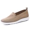Old ******* Cloth Shoes 2025 ****** New Women's Shoes Casual Breathable Flat-soled Single Shoes One Pedal S**t-soled Mother Shoes