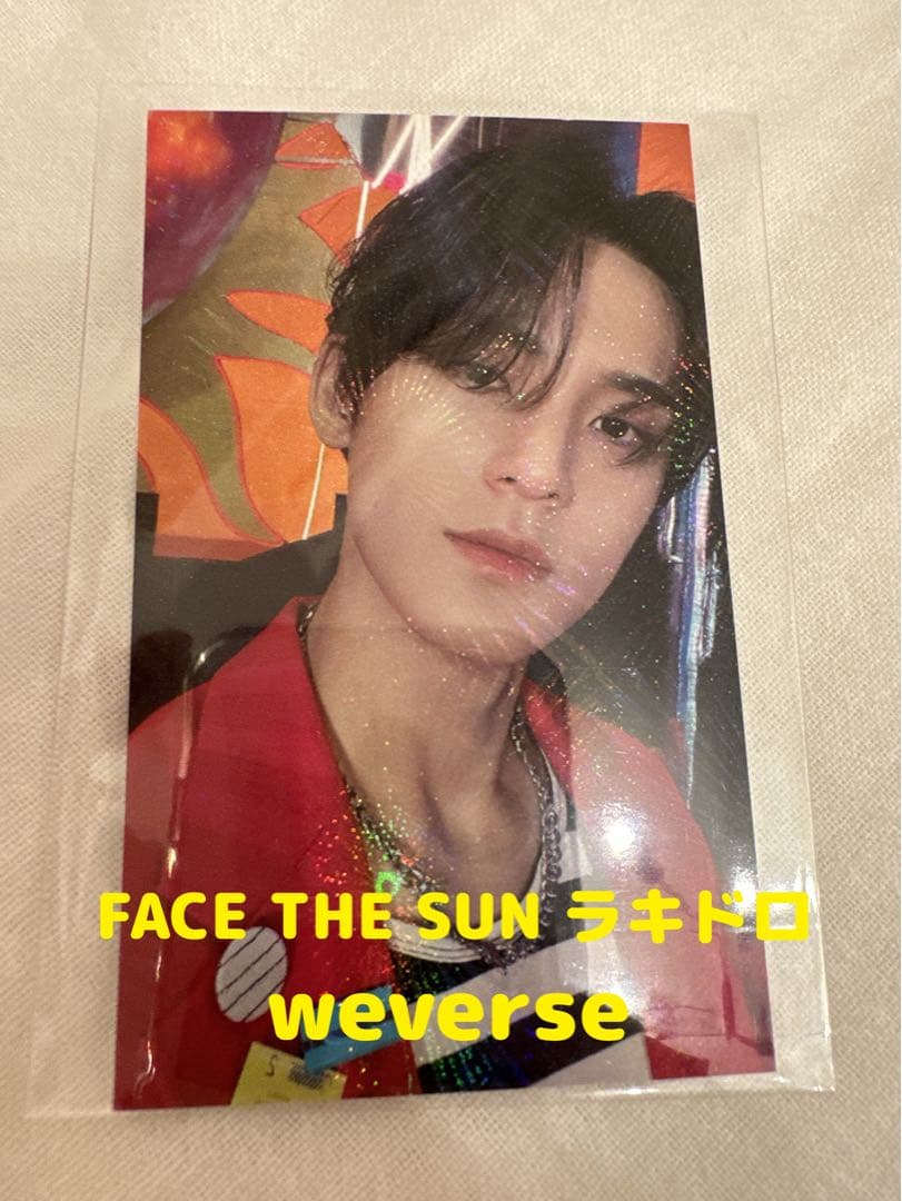 

[USED] SEVENTEEN FTS Weverse Lucky Drop Mingyu
