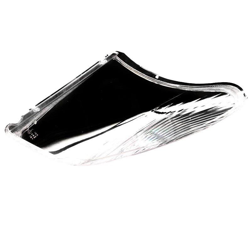 New JAC Refine Eagle Patterned Headlight Cover & Shell