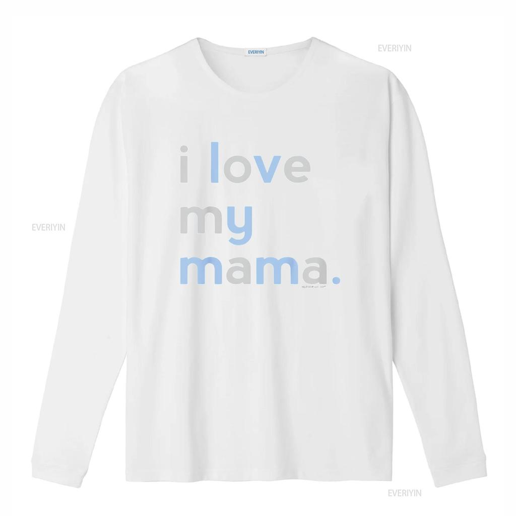 Kids I Love My Mama T Shirt Mom Boys Mothers Day s Ideas Black XL vintage Washed Top For Everyday Wear Unisex designer clothes