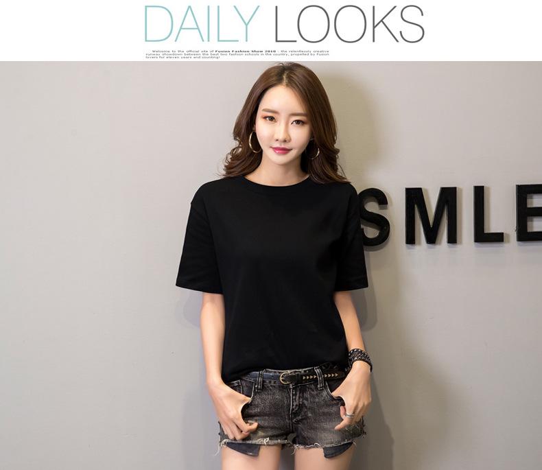 Unisex Korean Style Loose Fit White Cotton T-Shirt - Short Sleeve Summer Wear for Students & Couples