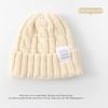 New Women'S Winter Hat 2024 Beanie Hats For Women Knit Cap Fashion Warm Wool Couple Cap Bonnet Woman Winter Twist Female Bonnet