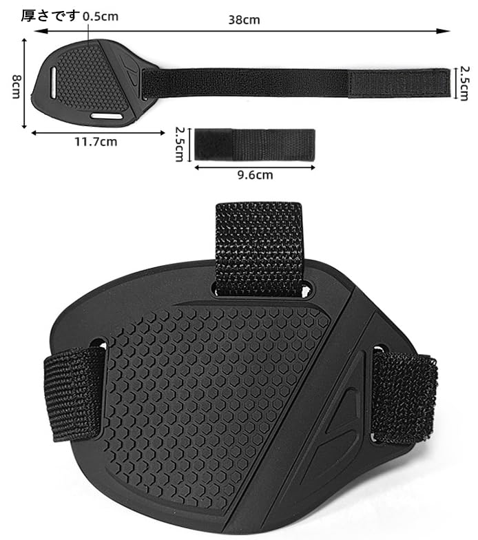 Shift Guard Motorcycle Protector Pad Protective Cover Upgraded High Quality Increased Abrasion Resistance Shift