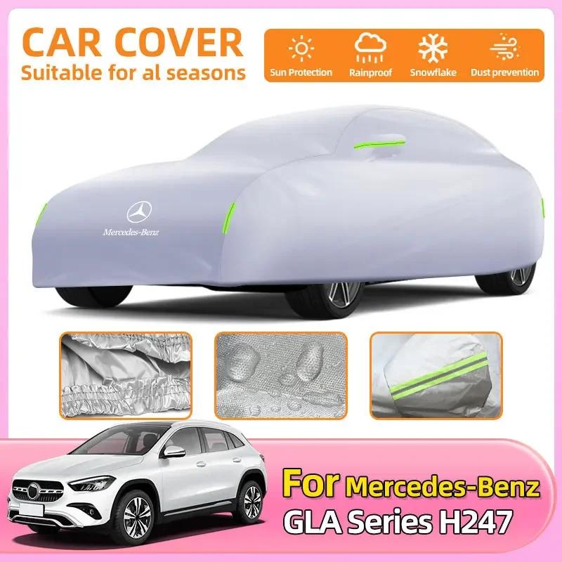 CFL1 For Mercedes-Benz GLA Series H247 Windproof Auto Cover Rain Sun UV Protect Scratch-Resistant Heat Insulation Resistant Scratch