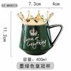 Crown Ceramic Coffee Cup Fine Couple Mug with Lid Simple Afternoon Tea Coffee Cup Breakfast Milk Coffee Mug Birthday Gift 400ml
