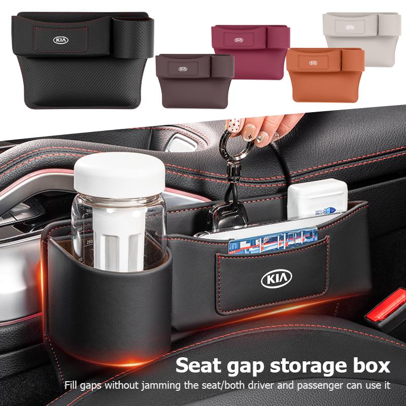 For KIA Leather Car Seat Crevice Storage Box Seat Slit Gap Organizer Bag K5 K2 Rio Optima Sportage Venga Sorento Stonic ForteZF8