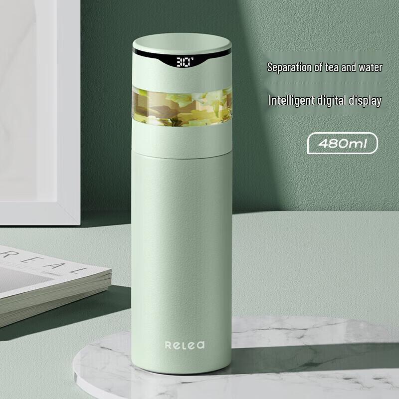 RELEA Digital Display Smart Thermos Cup 480ml