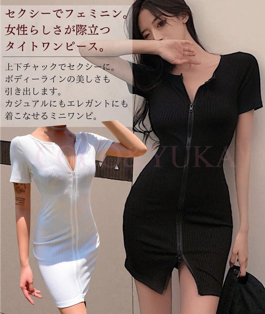 Coco Yuka Tight Sexy Mini Dress with Zipper and Short Sleeves Size & Women's (Black, M)