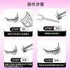 240pcs 12-Row Cluster False Lashes Natural Volume Wispy Individual Eyelashes Daily Wear