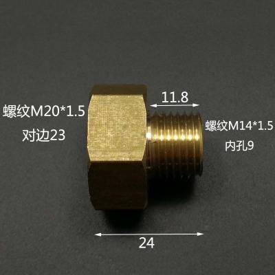1/4" 1/2" BSP M10/14/16/20 Brass Reducer Bushing Pipe Fitting Coupler Connector Adapter For Pressure Gauge