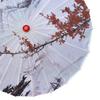 Silk Cloth Women Classical Dance Umbrella Rainproof Paper Parasol for Bridal
