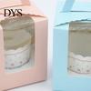 10 buc. Cutii transparente cu fereastră pentru brioșe individuale, brioșe, produse de patiserie, containere cu mâner