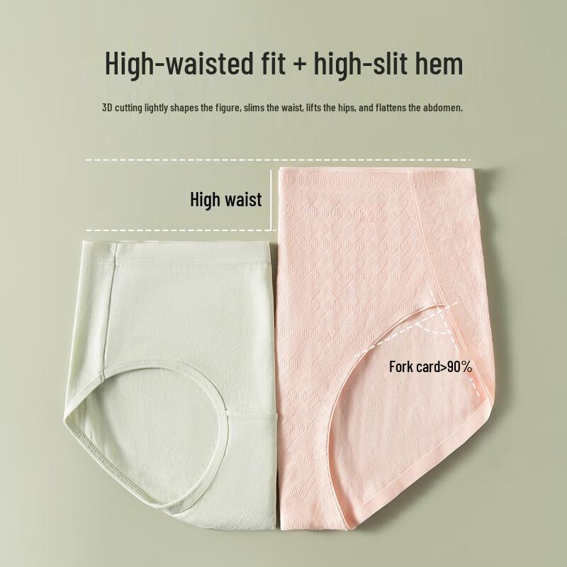 Miiow Women's High-Waist Tummy Control Cotton Briefs