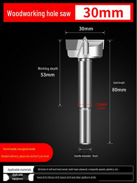 Bohrer für Türschlossscharniere für die industrielle Holzbearbeitung