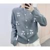 Early Spring New Heavy Industry Pearl Cherry Age Reduction Hundred Cardigan Outside with Knitted Sweater