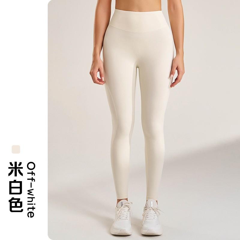 High-Waisted Seamless Yoga Leggings Women Quick-Dry Ultra-Stretch Butt-Lifting Fitness Pants