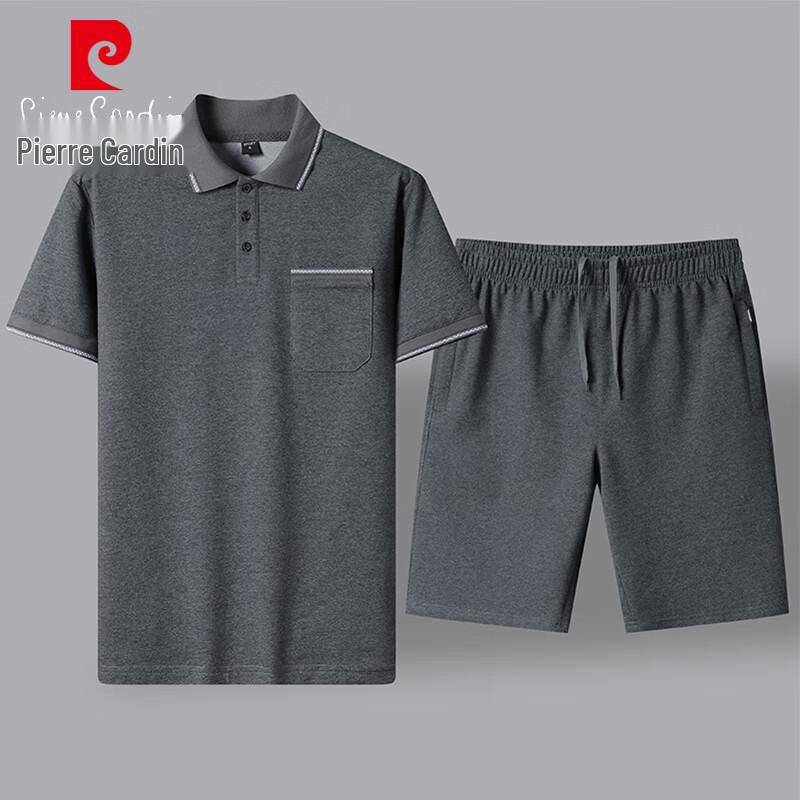 

Pierre Cardin Men s Short-Sleeve T-Shirt & Pants Set 2XL