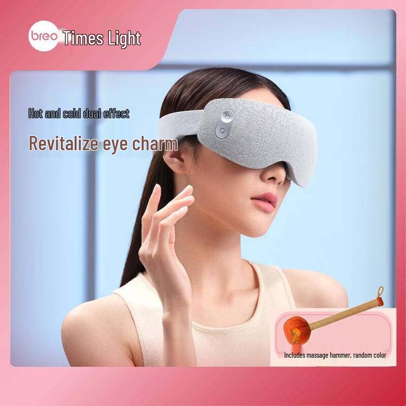

Breo See 7 Eye Massager CN plug (adapter included)