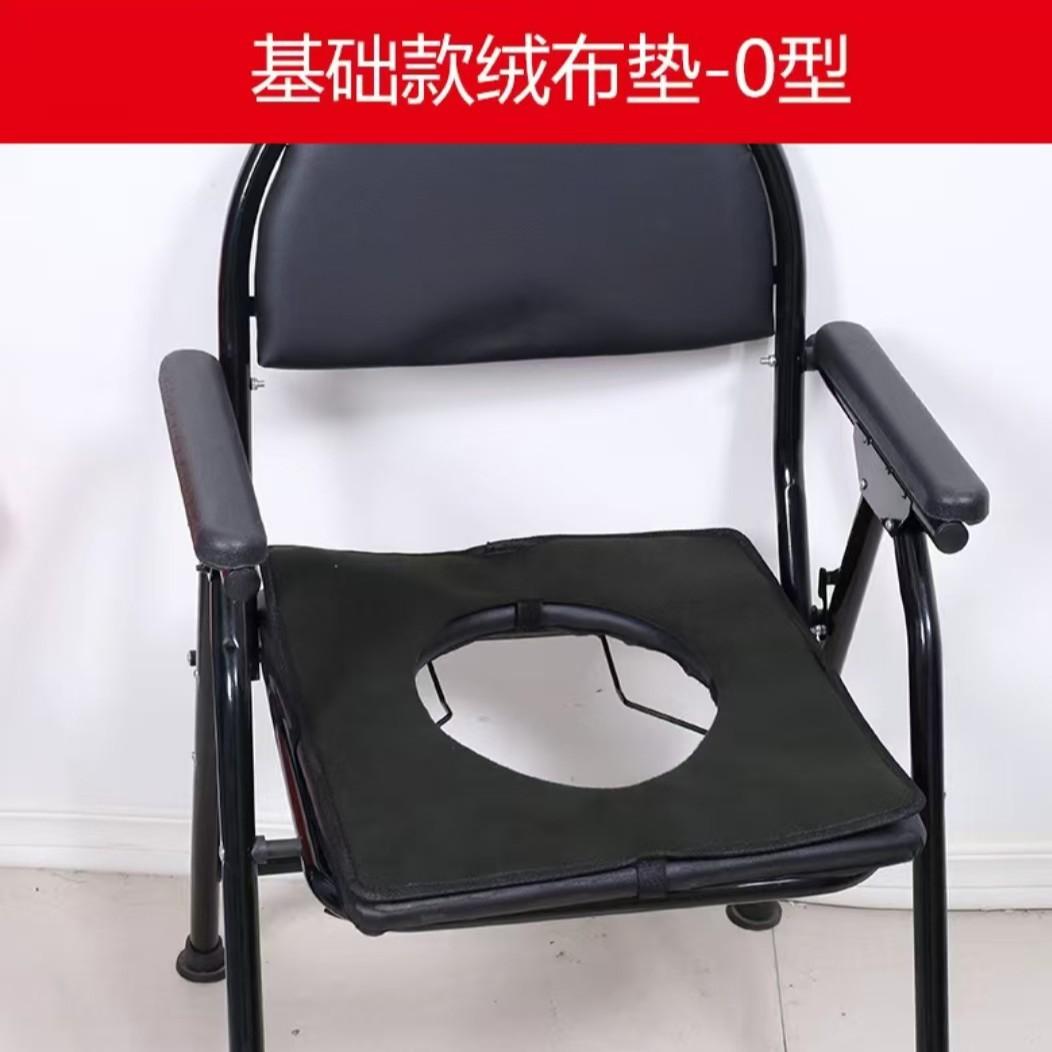 

Toilet seat cover thickened seat cushion household leather waterproof toilet seat Default size