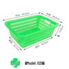 Qianxing Rectangular Plastic Wash & Storage Basket
