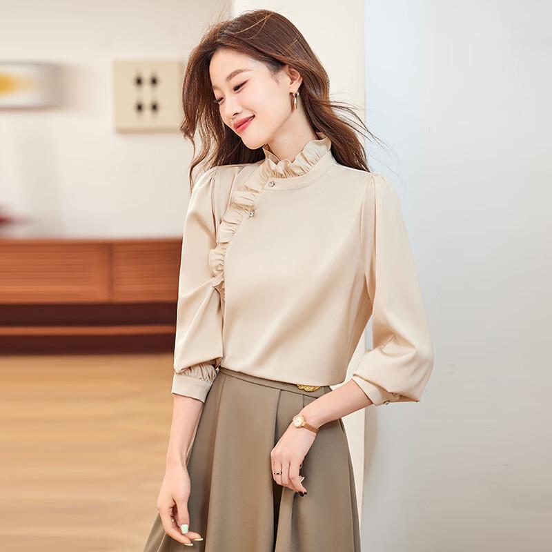 Women's Ruffle Trim Stand Collar Long Sleeve Blouse