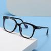 Fashion Anti Blue Light Plain Eyewear Unisex Square Frame Optical Glasses Oversized Computer Transparent Eyeglasses