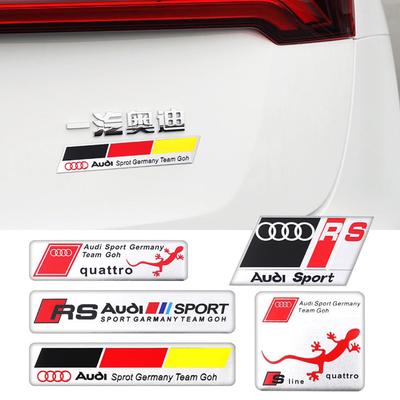 Q5 Aluminium Sport Edition Badge Stickers Car Bumper Trunk Badge Decals For A5 Sline A3 A1 A4 B8 B7 A6 C7 A5 A7 A8 B9 B6 C6 Q2 Q3