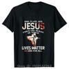 Jesus Print T-shirt Christ Casual Short Sleeve Men's Clothing Fitness T Shirt Harajuku Streetwear Funny Cotton Tshirt Tops