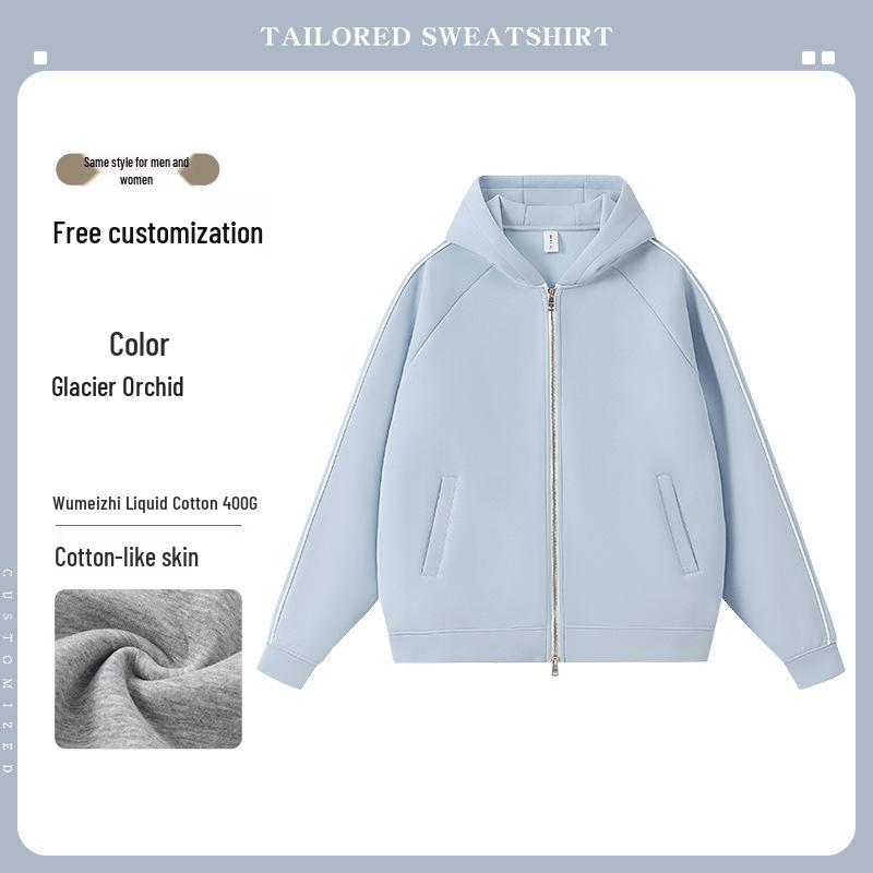 Custom Green Hooded Work Sweatshirt with Embroidered Logo - Autumn & Winter Team or Class Uniform Cardigan 2XL