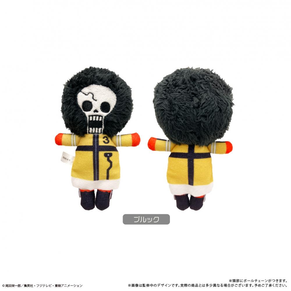 One Piece One Piece Petit Fluffy Plush Vol.9 Brook