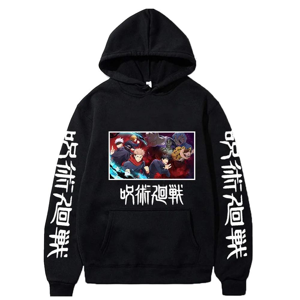 New Anime Manga Print Unisex Hoodie Sweatshirt Round Neck Full Sleeve Long-lasting Polyester Fiber Cursed Battle Animation