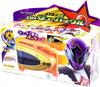 Space Sentai Kyuranger Kyutama Transfer DX Ryubuckle
