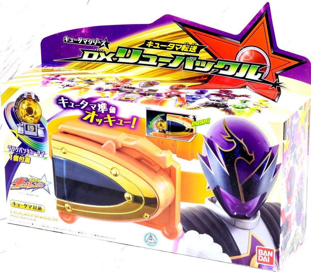 Space Sentai Kyuranger Kyutama Transfer DX Ryubuckle