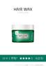 WELEDA Hair Wax 30g Japanese Developed Formula Hair Wax Moisturizing Balm Floral Fruity Scent Naturally Derived Ingredients Organic [Official]