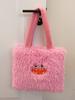 Kuromi Large Tote Bag With Plush Embroidery For Daily Casual Use
