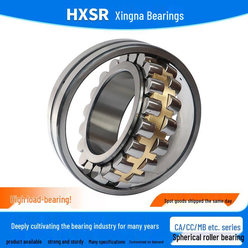 Type 3 Spherical Roller Bearings 22326-22334 CC CA/W33