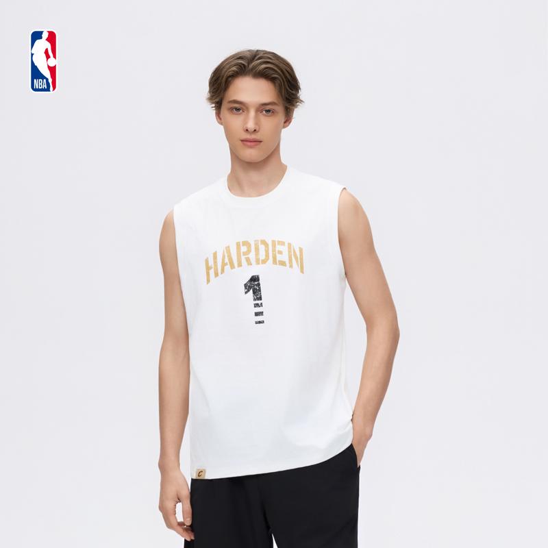 NBA Official All-Star Summer Sports Vest