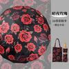 16K national style color glue umbrella parasol sunny and rainy sun umbrella anti-ultraviolet women's folding sunscreen umbrella vinyl umbrella