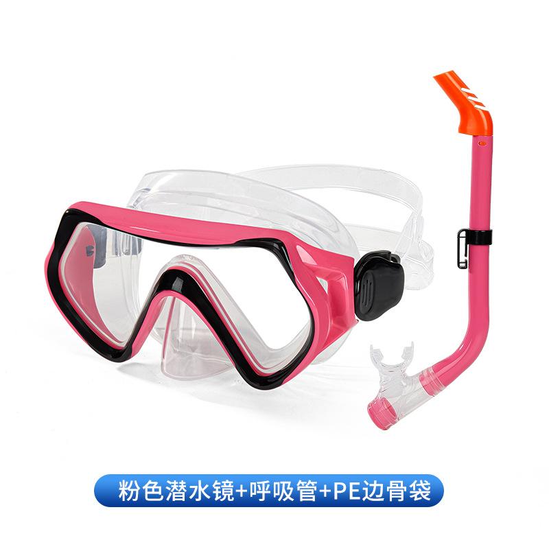 Children s Diving Goggles and Snorkel Set with HD Lenses, Wide Vision, Large Frame, Liquid Silicone, Tempered Glass PC Framed glass mirror Average Size