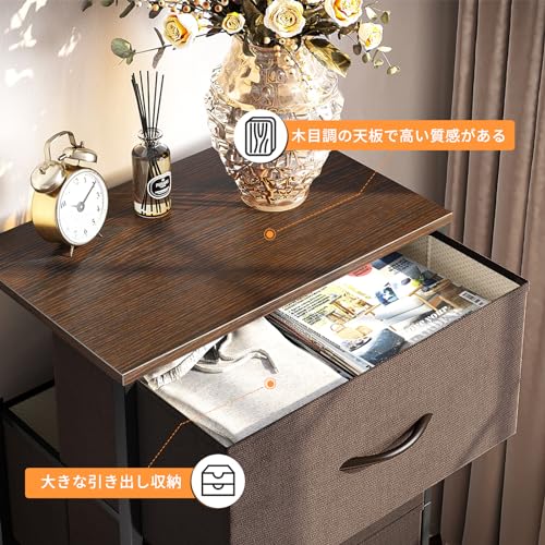 KKL Chest of Drawers, Clothing Storage, Storage Case, Drawers, Living Room Storage, Fabric Drawers, Clothing Case, Dresser, Anti-Tip, Low Formaldehyde