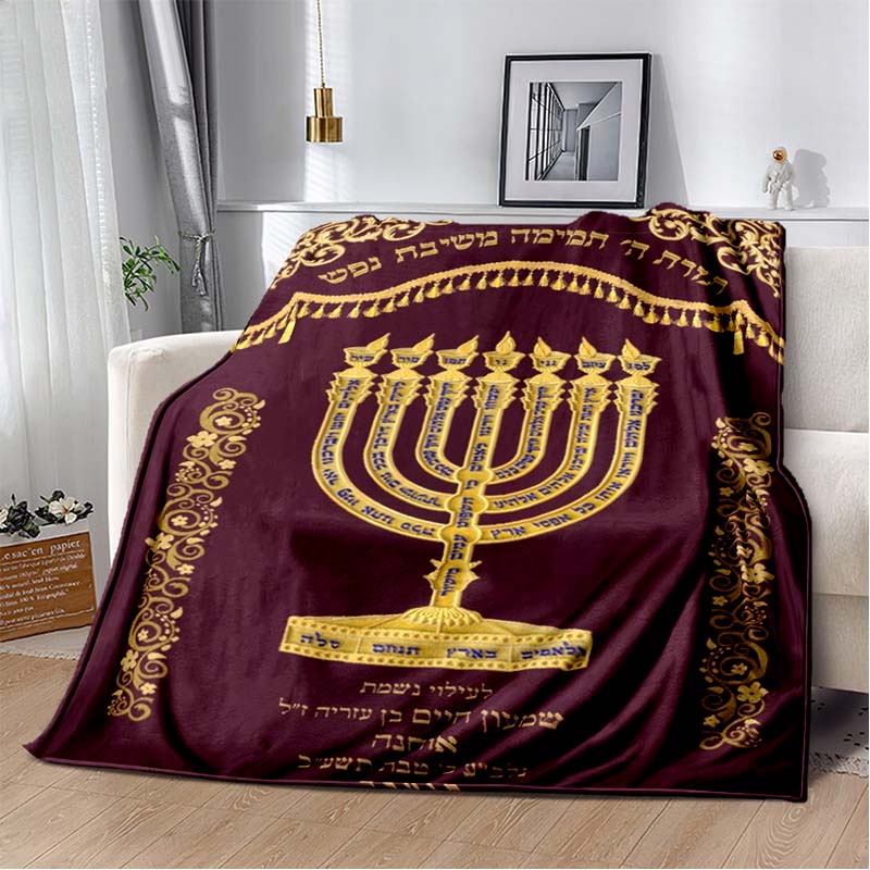Jewish Holiday Golden Menorah Star David Black Yellow Border Print Soft Flannel Throw Blanket Sofa Bed Warm Decor Cover For Religious Festival Fans