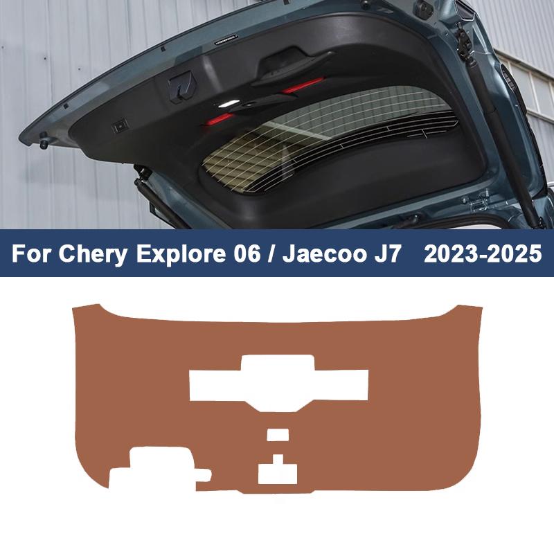 2025 Upgraded Leather Car Tailgate Mat for Chery Explore 06 Jaecoo J7 -2025 Anti-Scratch Rear Trunk Liner Waterproof Easy Cl