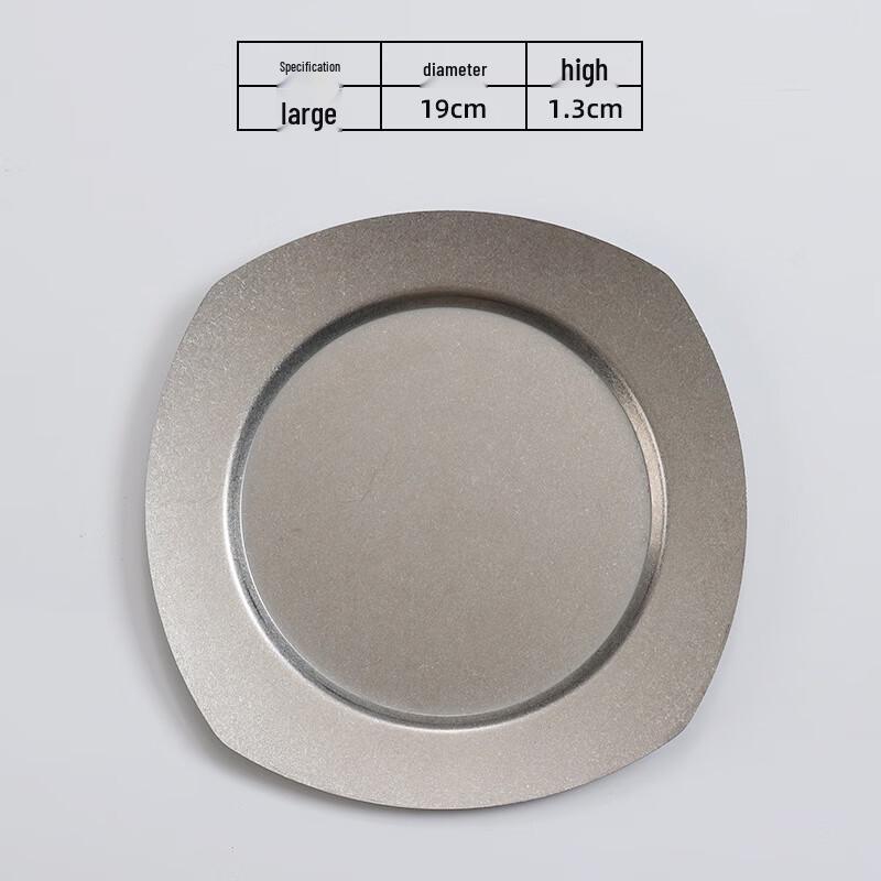 Daju Craftsman Vintage Stainless Steel Square Serving Plate