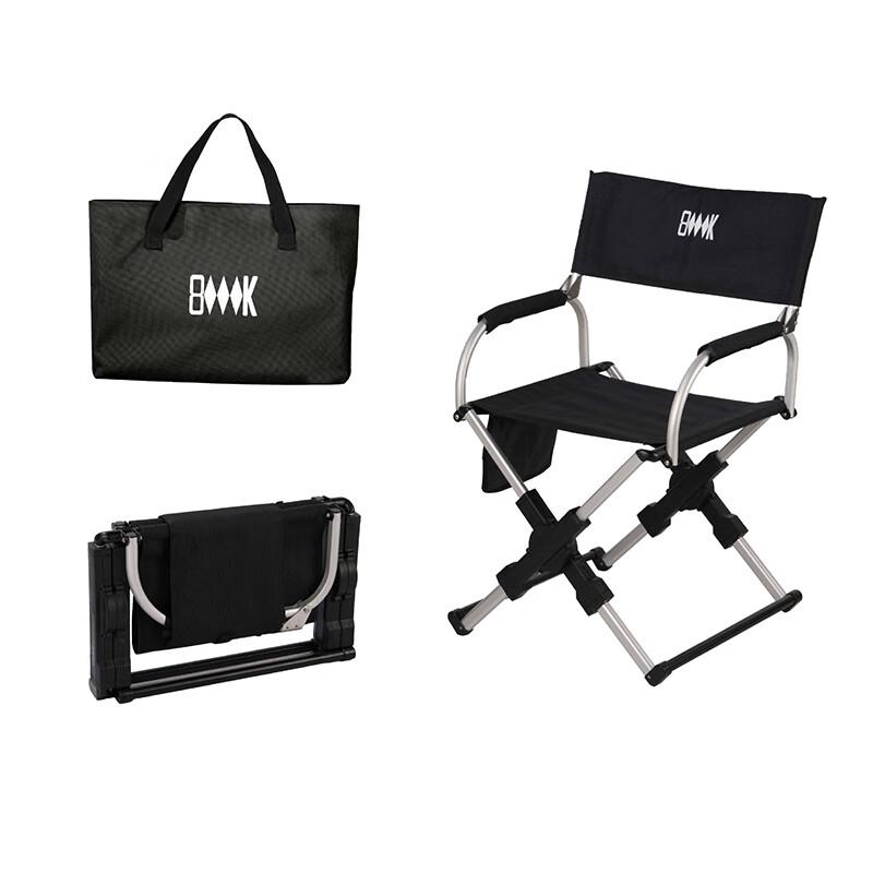 Zhi Shi Aluminum Alloy Folding Camping Chair